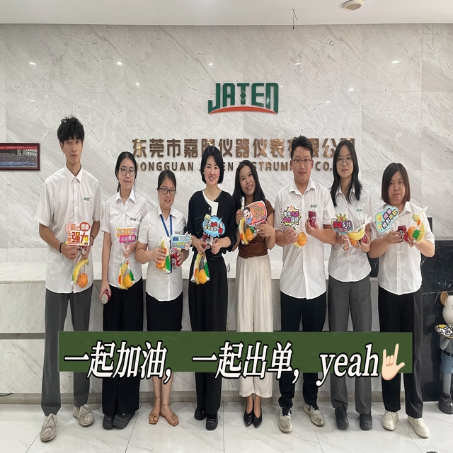 foreign-trade-q4-meeting